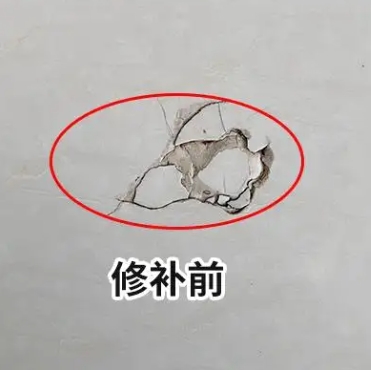泗洪瓷砖空鼓维修公司分享瓷砖防水涂料过厚或表面过于光滑，可能会产生的问题。